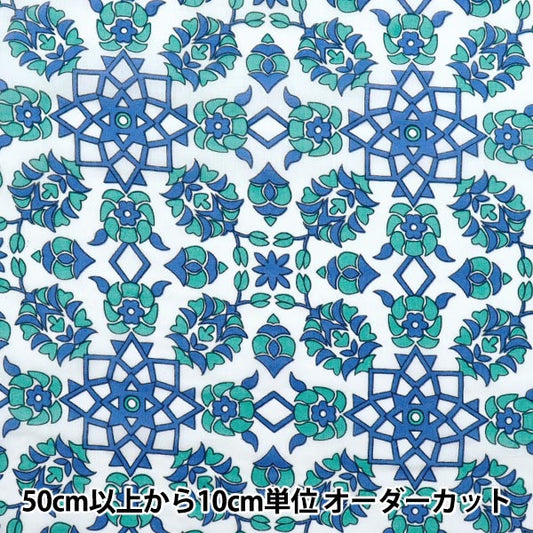 【数量5から】 生地 『インドボイルプリント オクタゴン 2650103-BL』