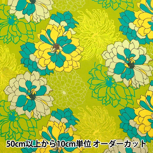 [Quantity starting from 5] Fabric "Indian Boil Print Oriental Flower 2650106-GN"