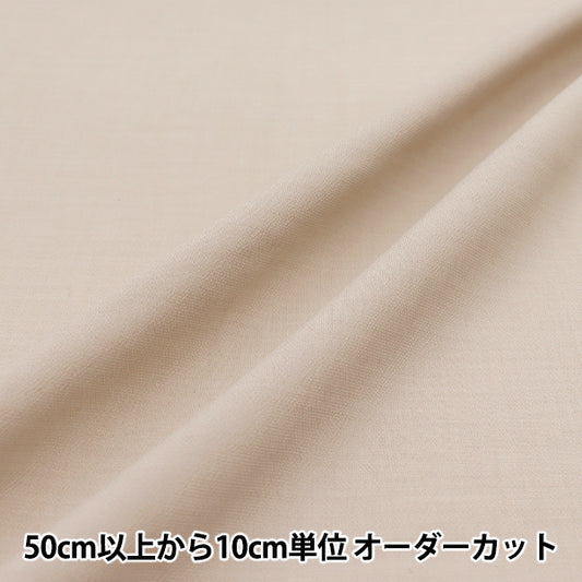 [Quantity starting from 5] Fabric "Cool Linen-like with a cooling touch, beige LILID25-BE"