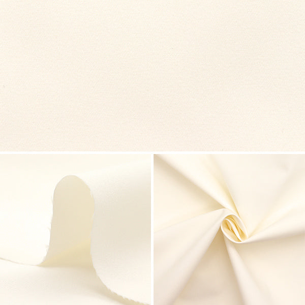 [Quantity starting from 5] Fabric "UV protection Cool Touch Cotton-Like White CTPUV-WH"
