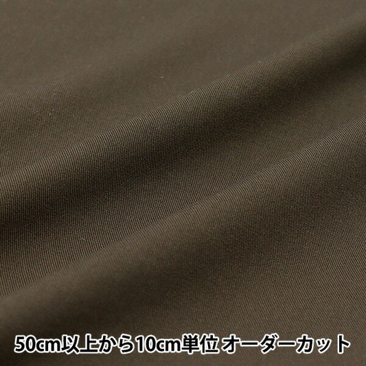【数量5から】 生地 『レーヨンストレッチ グレージュ RST-16GRGE』
