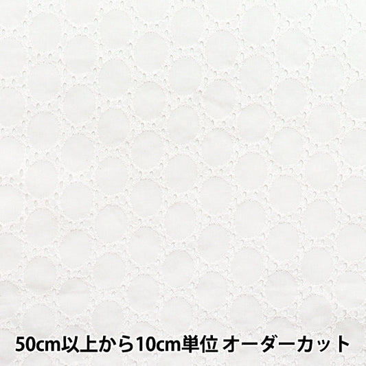 [Quantity starting from 5] Fabric "Cotton All Over Lace Off-White RAM-LACE-21"