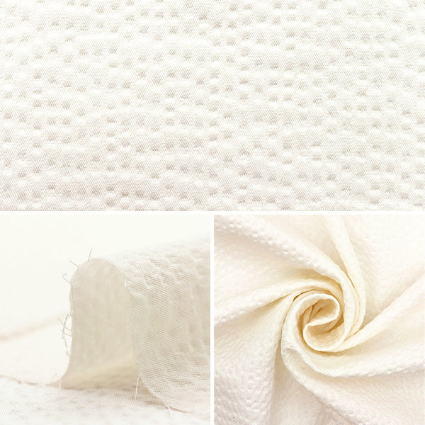 [Quantity starting from 5] Fabric "Ripple Plain White RIPP25-PL-1WH"