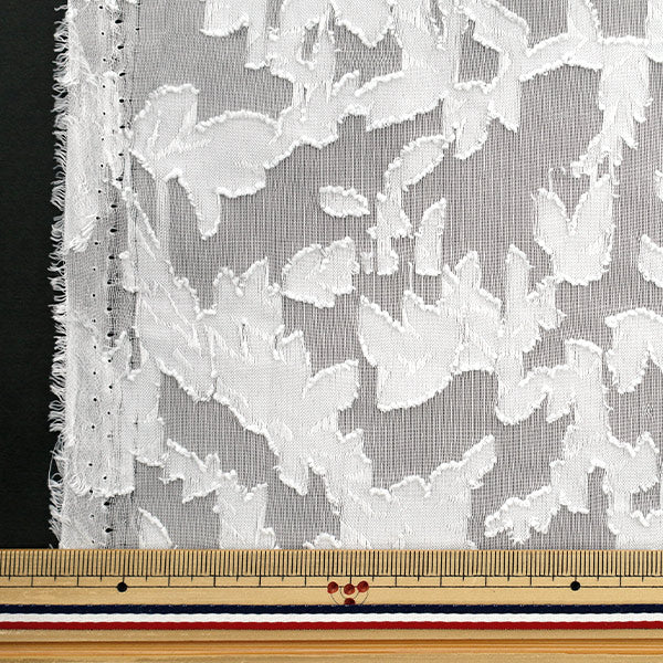 [Quantity starting from 5] Fabric "cutJacquard Botanical Off-White CJAC-BOT-WH"
