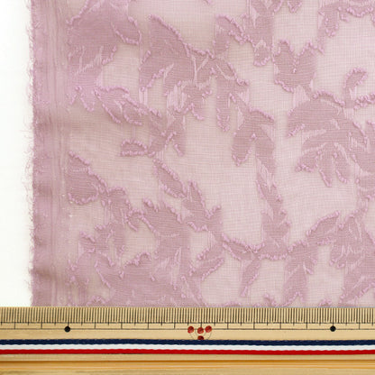 [Quantity starting from 5] Fabric "cutJacquard Botanical Pink CJAC-BOT-PK"