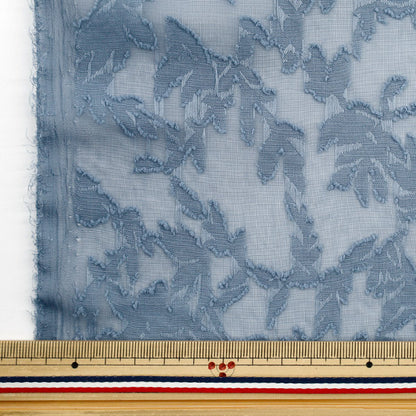 [Quantity starting from 5] Fabric "cutJacquard Botanical Blue CJAC-BOT-BL"
