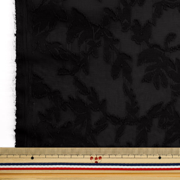 [Quantity starting from 5] Fabric "cutJacquard Botanical Black CJAC-BOT-BK"