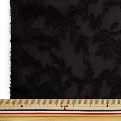 [Quantity starting from 5] Fabric "cutJacquard Botanical Black CJAC-BOT-BK"