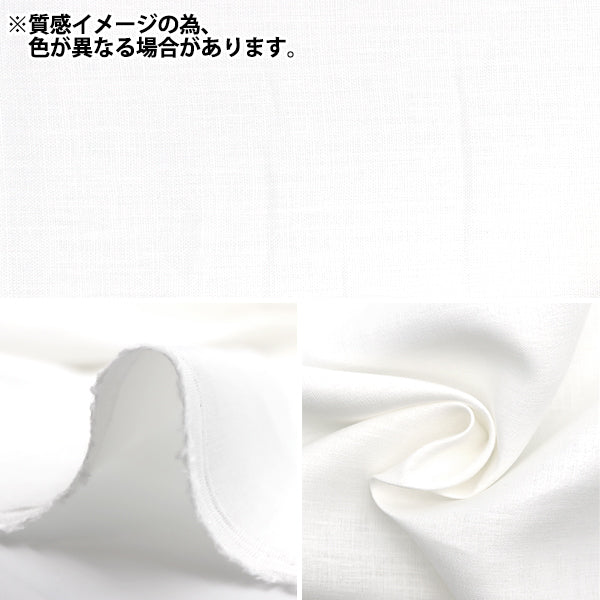[来自数量5] 织物 “柔软的亚麻家用玻璃杯垫圈新鲜橄榄linenf-7"