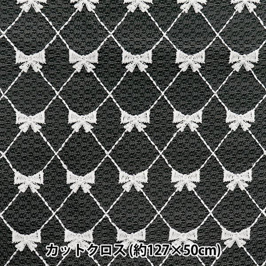 生地 『レースリボン トレンドファブリック カットクロス 約127cm×50cm ホワイト TF-71C-W』 KIYOHARA 清原