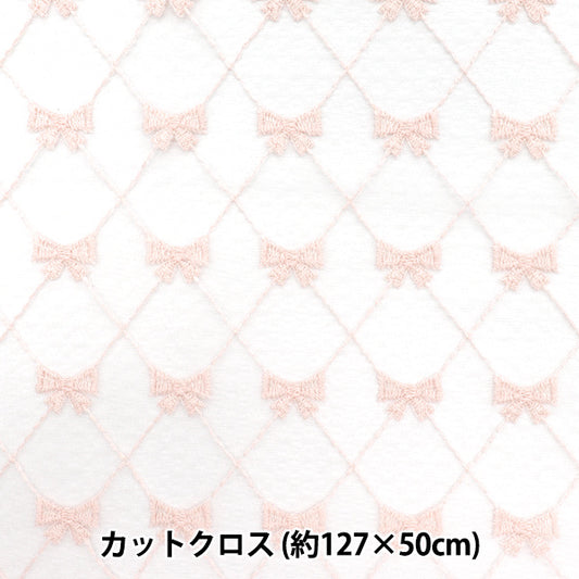 生地 『レースリボン トレンドファブリック カットクロス 約127cm×50cm ピンク TF-71C-P』 KIYOHARA 清原