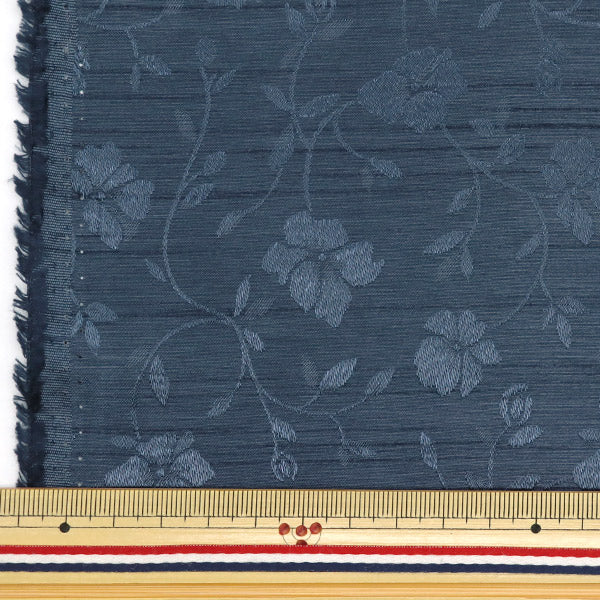 [Quantity starting from 5] Fabric 『ShantungJacquard Navy 203112-7"
