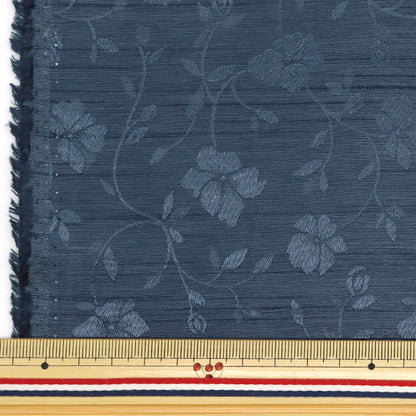 [Quantity starting from 5] Fabric 『ShantungJacquard Navy 203112-7"