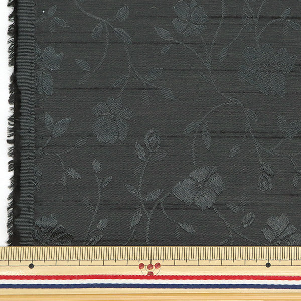 [Quantity starting from 5] Fabric 『ShantungJacquard Black 203112-8"
