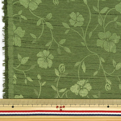 [Quantity starting from 5] Fabric 『ShantungJacquard Green 203112-4"