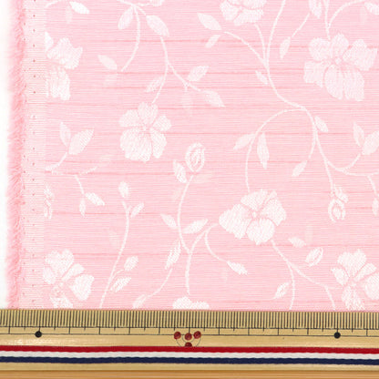[Quantity starting from 5] Fabric 『ShantungJacquard Pink 203112-11"