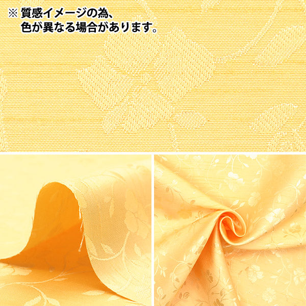 [Quantity starting from 5] Fabric 『ShantungJacquard Light Green 203112-14"
