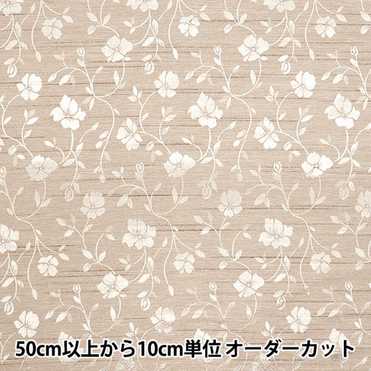 [Quantity starting from 5] Fabric 『ShantungJacquard Beige 203112-10"