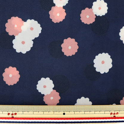 Fabric "For eco bagsCut Cloth 05 about 65 × 100cm OXWP-20005"