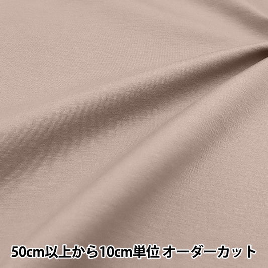 [來自數量5] 織物 “乾淨的龐奇針織可可knitpu24-co"