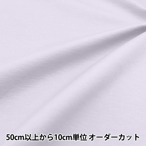 [來自數量5] 織物 “乾淨的龐氏尼特淺灰色knitpu24-lgy"