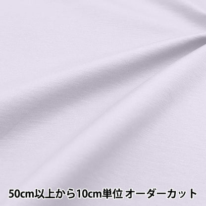 [來自數量5] 織物 “乾淨的龐氏尼特淺灰色knitpu24-lgy"
