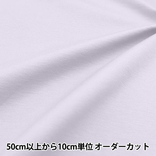 [來自數量5] 織物 “乾淨的龐氏尼特淺灰色knitpu24-lgy"