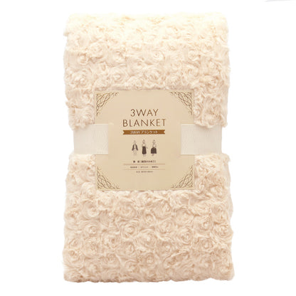 Cold protection "antiviral, moisture -absorbing heat, antipilling, static electricity prevention processing 3WAY blanket about 140 x 80cm beige" [YuzawayaLimited product]