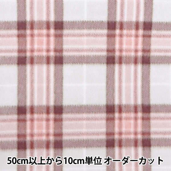 [From quantity 5] Fabric "Double-sided brushed free sprint / antipering check soft pink ka24-2k-spk"