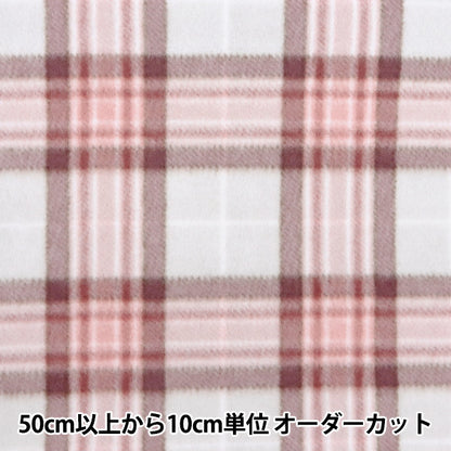 [From quantity 5] Fabric "Double-sided brushed free sprint / antipering check soft pink ka24-2k-spk"