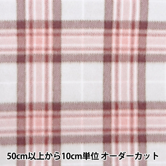 [From quantity 5] Fabric "Double-sided brushed free sprint / antipering check soft pink ka24-2k-spk"