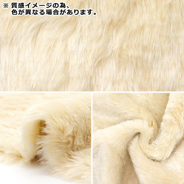 【数量5起】 織物 软木茶7417-942"