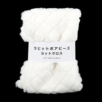 织物 『兔珍珠毛』 剪布 大约。 65cm x 100cm 白色 C-HSPF-WH"