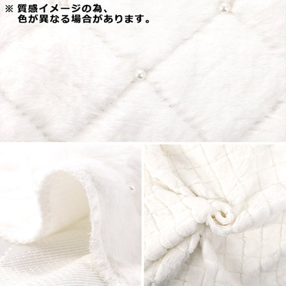 织物 『兔珍珠毛』 剪布 大约。 65cm x 100cm 粉色 C-HSPF-PI"