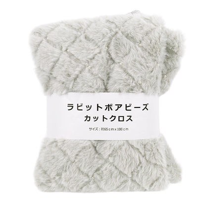 织物 『兔珍珠毛』 剪布 大约。 65cm x 100cm 浅灰色 C-HSPF-LGY"