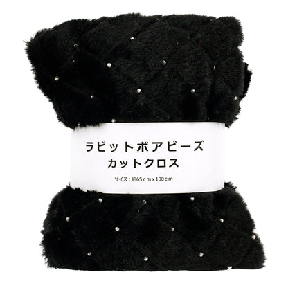 织物 『兔珍珠毛』 剪布 大约。 65cm x 100cm 白色 C-HSPF-BK"