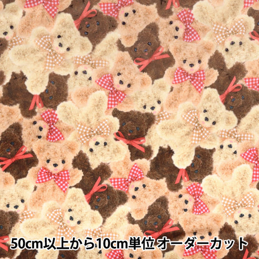 [From quantity 5] Fabric "Classical Modern Bo Aprint Bear CheckRibbon Beige CMOF-76-BE" KIYOHARA