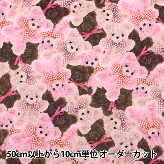 [From quantity 5] Fabric "Classical Modern Bo Aprint Bear CheckRibbon Pink CMOF-76-P" KIYOHARA
