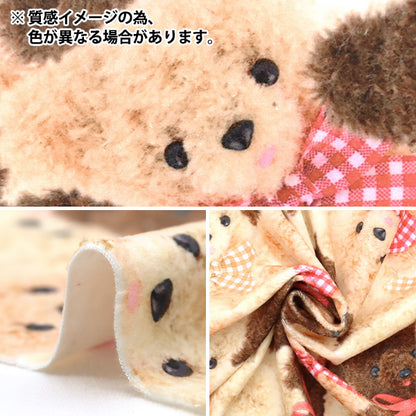 [From quantity 5] Fabric "Classical Modern Bo Aprint Bear CheckRibbon Pink CMOF-76-P" KIYOHARA