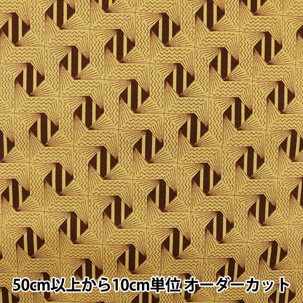 [From quantity 5] Fabric "Liberty Liberty Print Tana lawn Steel Steel 363916209-B" Liberty Japan