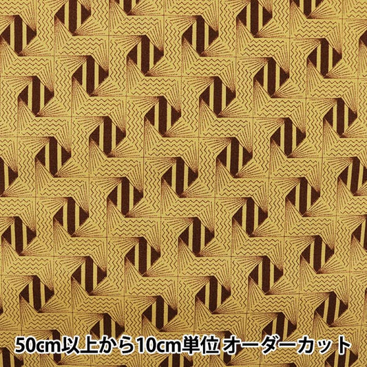 [From quantity 5] Fabric "Liberty Liberty Print Tana lawn Steel Steel 363916209-B" Liberty Japan