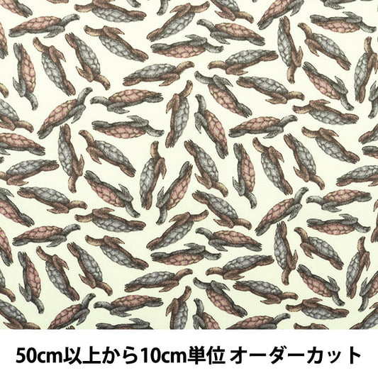 [From quantity 5] Fabric "Liberty Liberty Print Tana lawn Archelon Ray 3630159-A" Liberty Japan