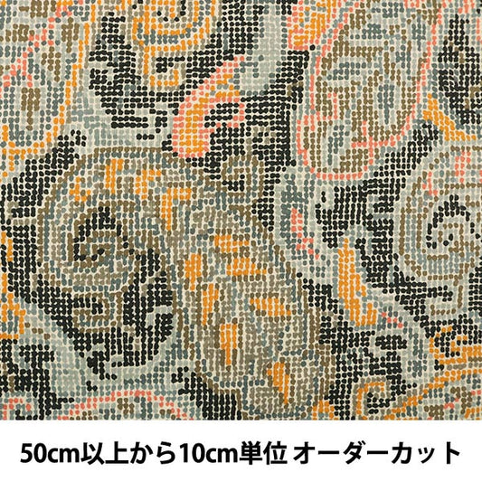 [From quantity 5] Fabric "Liberty Liberty Print Tana lawn Paisley Cascade 03632274-D" Liberty Japan
