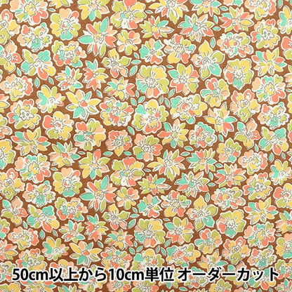 [From quantity 5] Fabric "Liberty Liberty Print Tana lawn Amy Harell 3632154-A" Liberty Japan