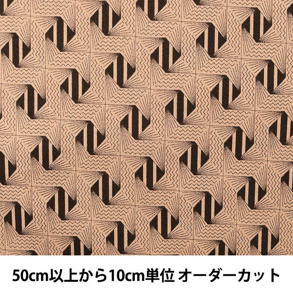 [來自數量5] 織物 "自由自由印刷 塔納草坪 鋼363916209-C" Liberty Japan