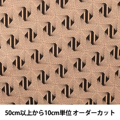 [來自數量5] 織物 "自由自由印刷 塔納草坪 鋼363916209-C" Liberty Japan