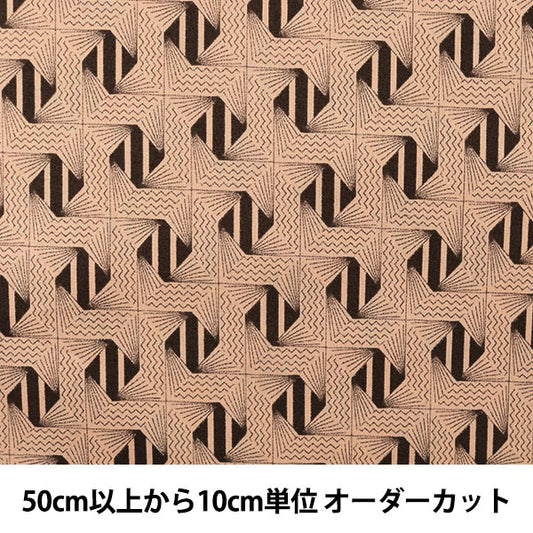 【数量5から】 生地 『LIBERTY リバティプリント タナローン スティール 363916209-C』 Liberty Japan リバティジャパン