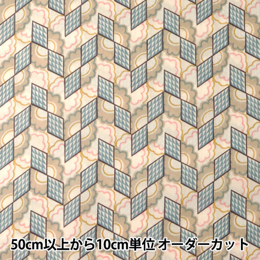 [From quantity 5] Fabric "Liberty Liberty Print Tana lawn Refraction beige] Liberty Japan