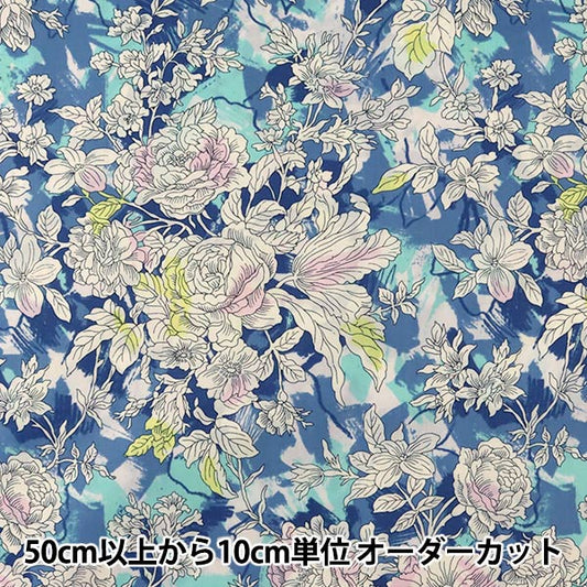 [From quantity 5] Fabric "Liberty Liberty Print Tana lawn Dreamscape Light Blue] Liberty Japan