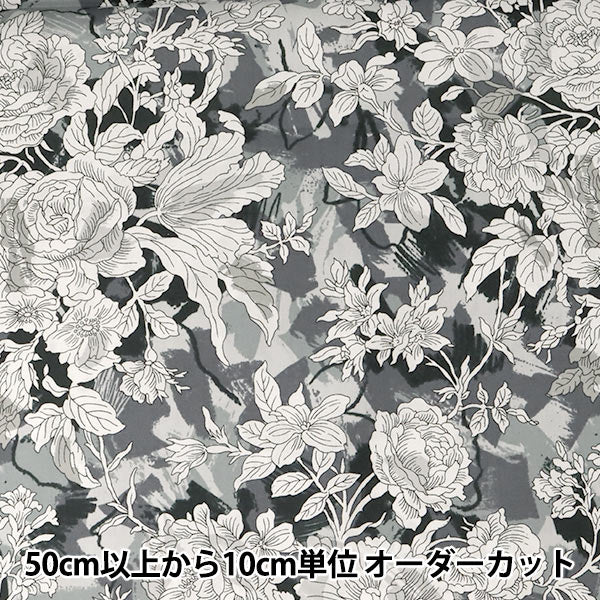 ●[来自数量5] 织物 "自由自由印刷 塔纳草坪 Dream Skype黑色] Liberty Japan